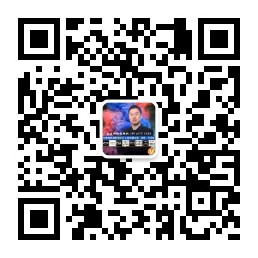 扫码关注微信公众号